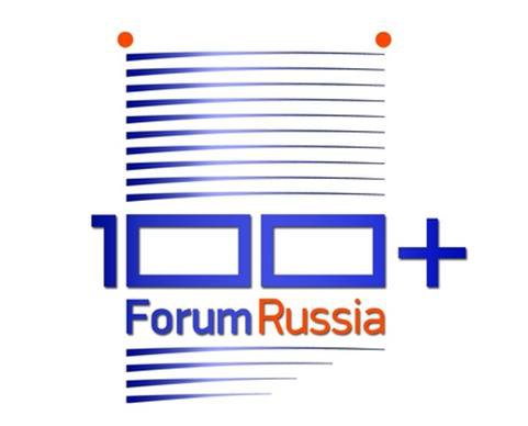 В Екатеринбурге завершается подготовка к проведению форума высотного и уникального строительства