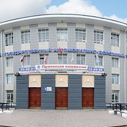 В Омске появится Детский автогород