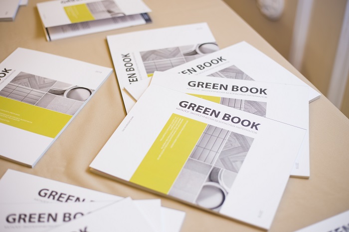  GREEN BOOK 2019
