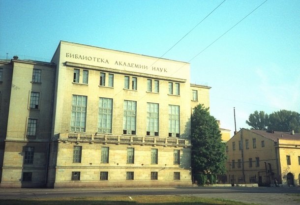 ������������� ������ ��������������� ���������� ������: ����������� ������������������ ������