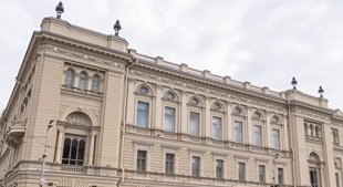 ��������� ������������ ���������, ���������� � ��������� ������������� ��������� �������� ���������� ������� �� ����������� ����������� ������������� ��. ��������-��������� � �����-����������.