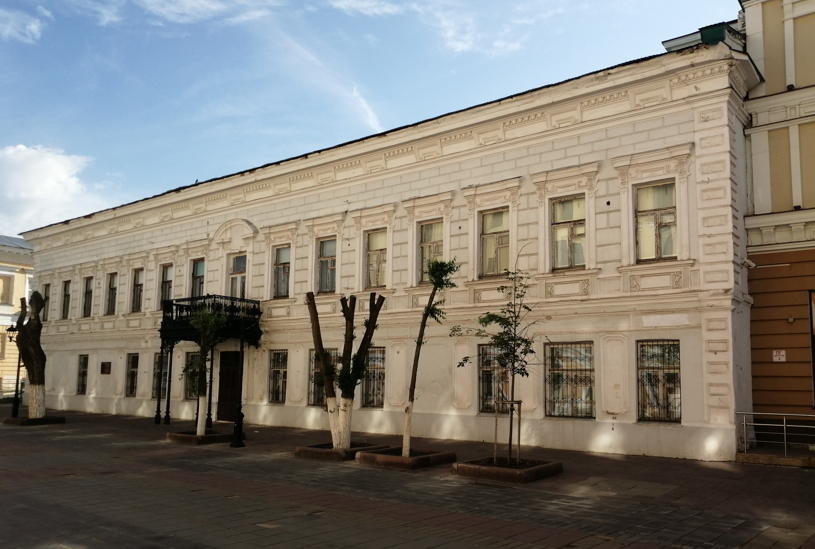 ������ ����������� �������� XIX ���� �������������� � ���������