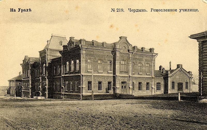 ����������� ������� ����������� �������� XIX ���� ��������� � ������ ������� ��������� ����