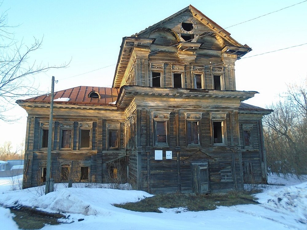 ��������� ����������� ��������� XIX ���� �������������� � ����������