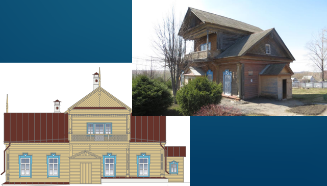 ������ ����������� �������� XIX ���� ����������� � �������