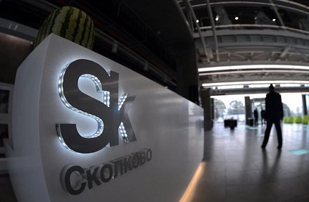 В Сколково в 2017 году будет возведен пилотный объект медицинского кластера