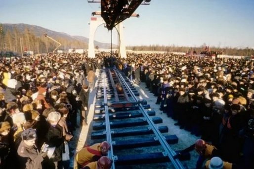 29 �������� 1984 ���� ��������� �������� ������� �������-�������� ���������� �� �������� ���������.