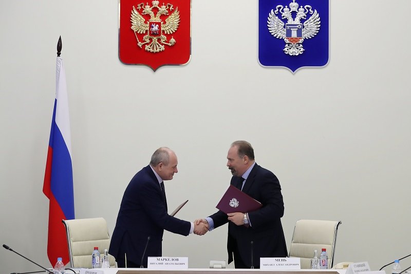 Подписана «дорожная карта» по взаимодействию Минстроя России и ПАО «Газпром»