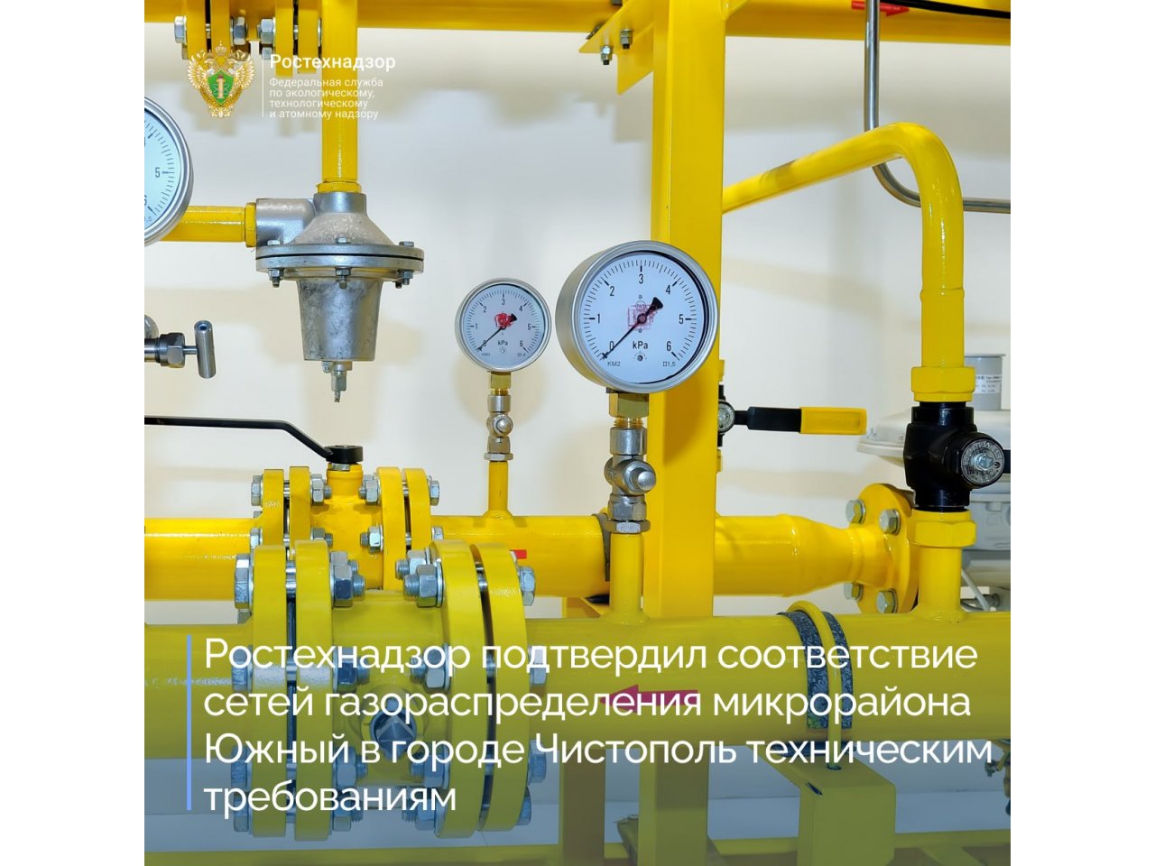 ����������� ���������� ������������� ������� ������� � ������ �������� �� ������� ���� ��������������� � 600 ��������� �������� ��� ����������� ����� � ����������� ����� � ������ ������������� ���������� ������� �������������� ������ ���������� ���������.