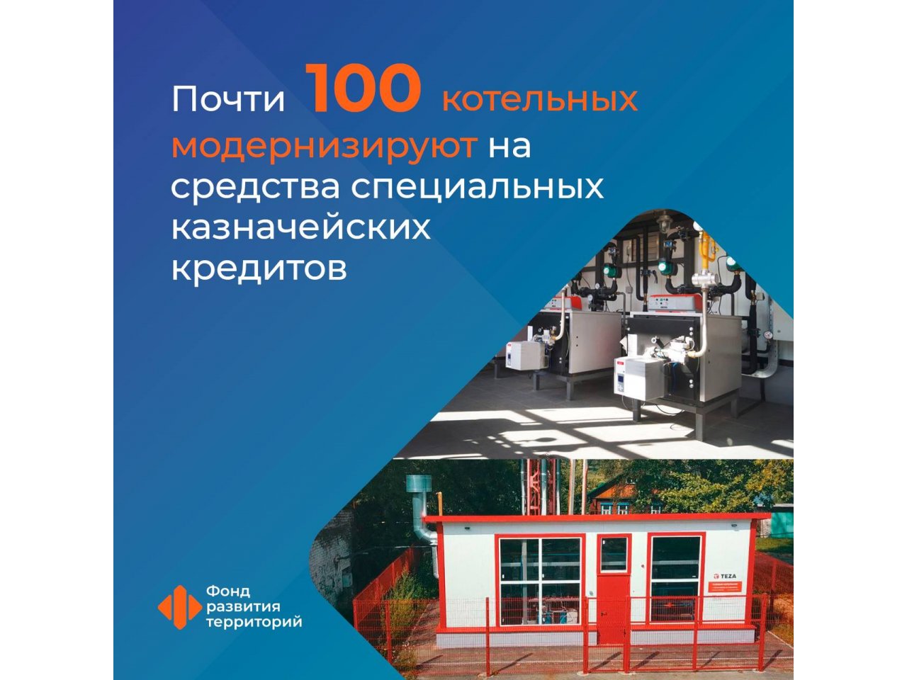 ������� ������ �������� ����������� ������������ ������� �� ���������� ������� 100 ���������
