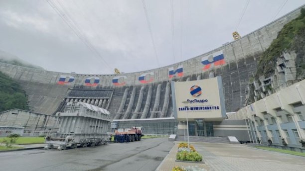 К 100-летию отечественного гидротурбостроения «Силовые машины» провели конференцию