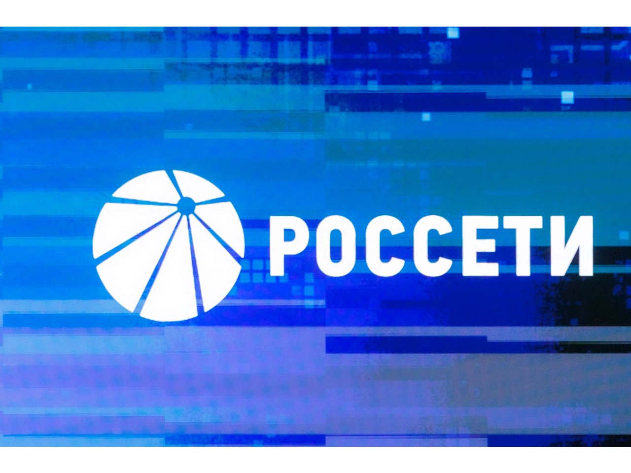 Опыт использования распределенной генерации сетевыми компаниями предложили масштабировать «Россети»