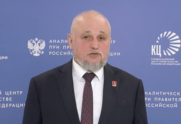 О ходе подготовки энергетической стратегии России до 2050 года рассказал Сергей Цивилев
