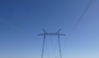 �����, ����������� � ������ �������� ���������� ����-1, ������ ��� �������� ������� �����������