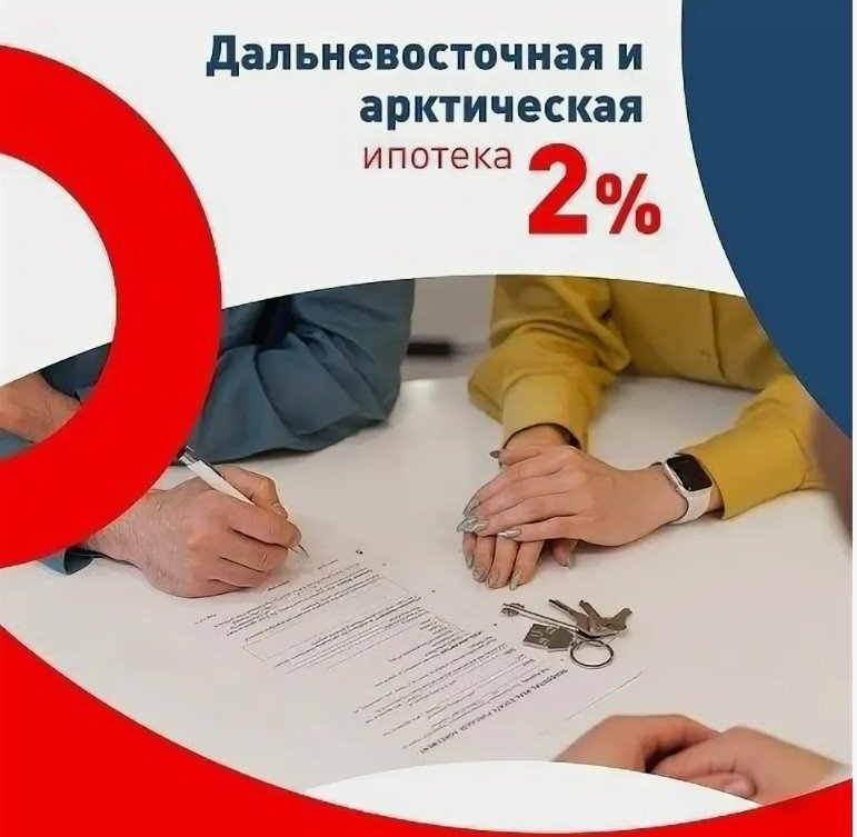 �� ��������� ���������������� � ����������� ������� ������ ����� 159 ����� ��������