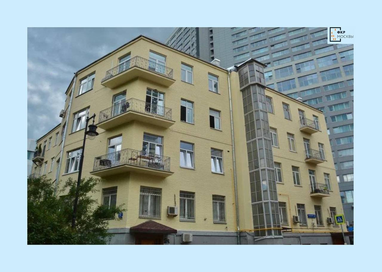 В этом году завершится капремонт дома в конструктивистском стиле на Арбате