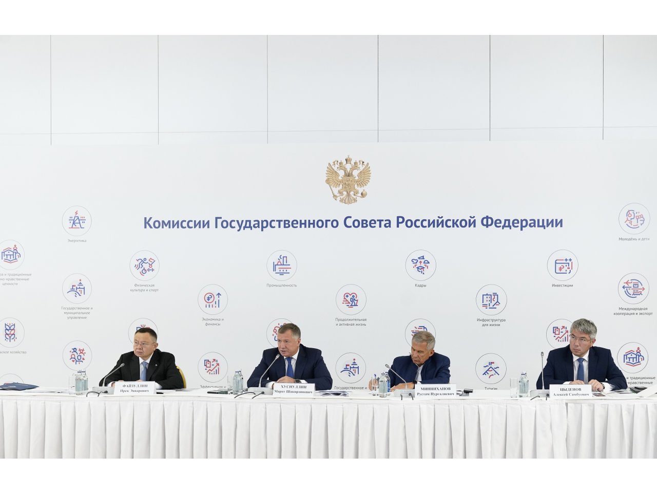Параметры нового национального проекта обсудили на заседании комиссии Госсовета РФ по направлению «Инфраструктура для жизни»
