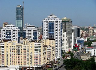 Уральский форум по недвижимости пройдет в Екатеринбурге уже восьмой раз