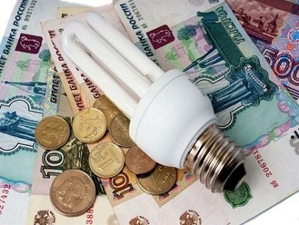 Увеличен размер материальной ответственности граждан за несвоевременную оплату услуг ЖКХ