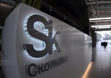 Интеллектуальная сеть, стоимостью более 10 миллиардов рублей, появится в «Сколково»