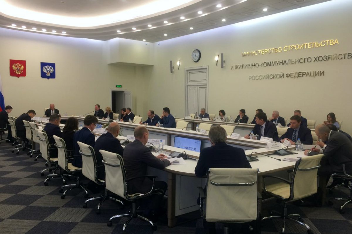 Главгосэкспертиза России создала информационную систему учета предварительных заявок на проведение государственной экспертизы