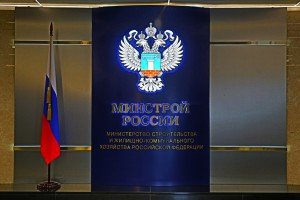 Утвержден перечень направлений деятельности экспертов