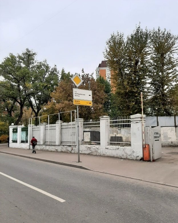 В Хорошевском районе демонтирована незаконная автомойка