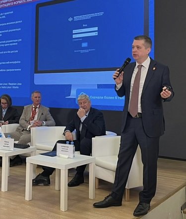 «Новая экосистема экспертизы данных открывает возможности для развития искусственного интеллекта»