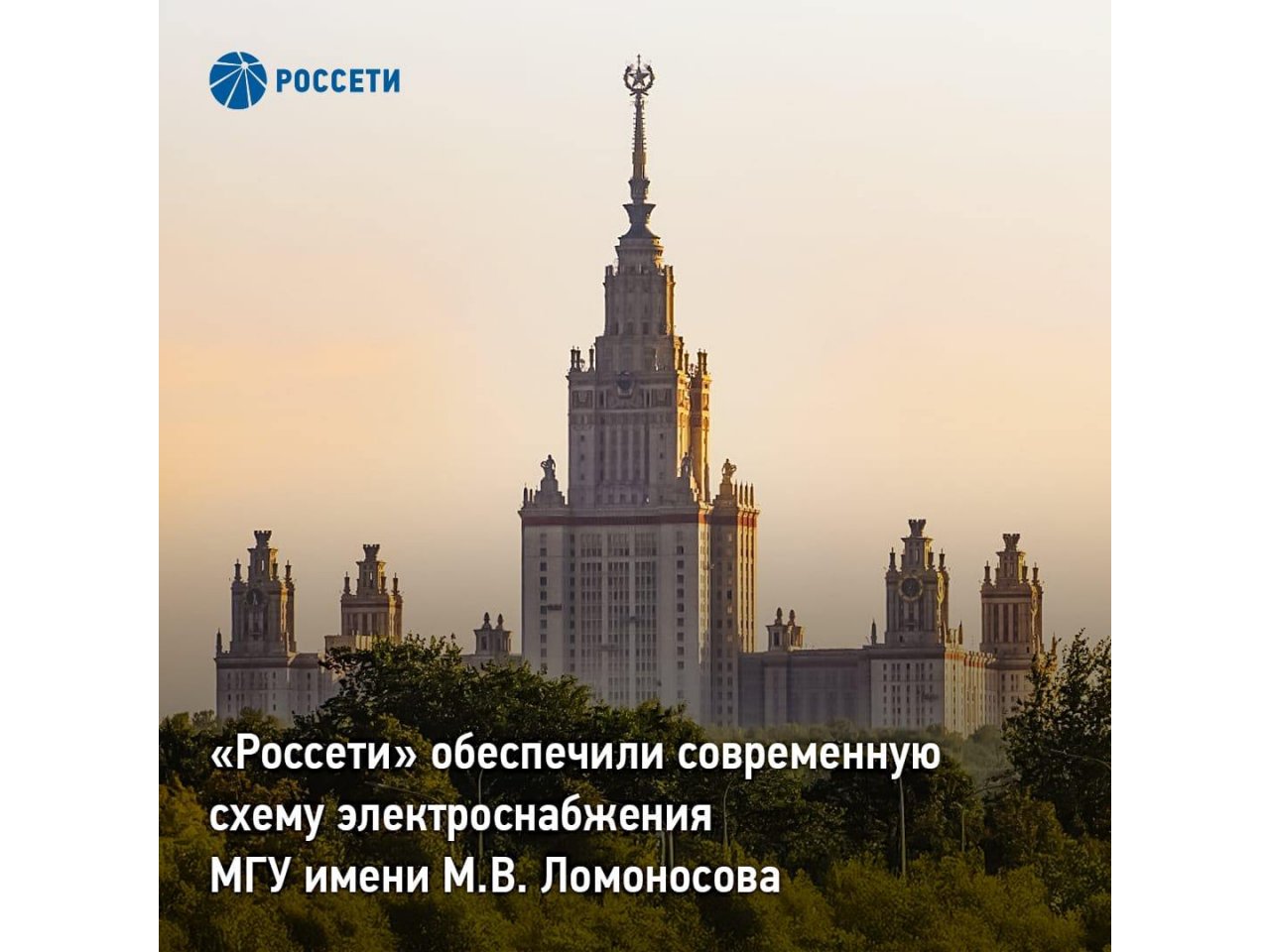 �������� ���������� ����������� ����� ���������������� ��� ����� �.�. ����������