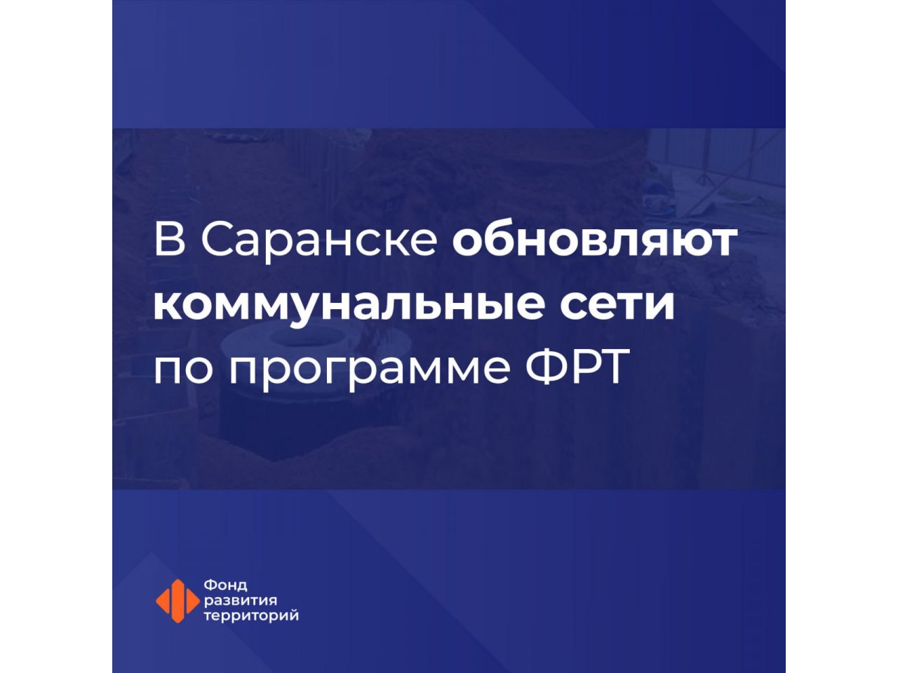 ���������� ������������� ��������������� ����� ���������� � ��������