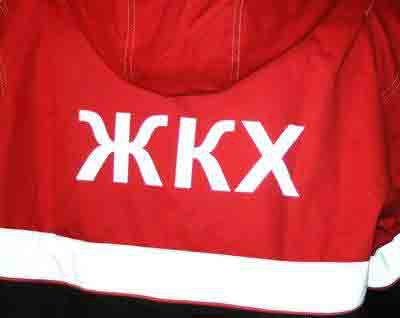 ������ ������� ������� ������ ����������� ����������� ���