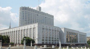 Утвержден порядок информирования о возникновении оснований прекращения деятельности по управлению МКД