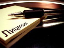 ��� ������ �������������, ���� ����������� �������� �������� ��� ��������