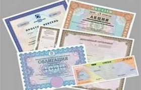 Средства на капремонт домов разрешат размещать в государственные ценные бумаги