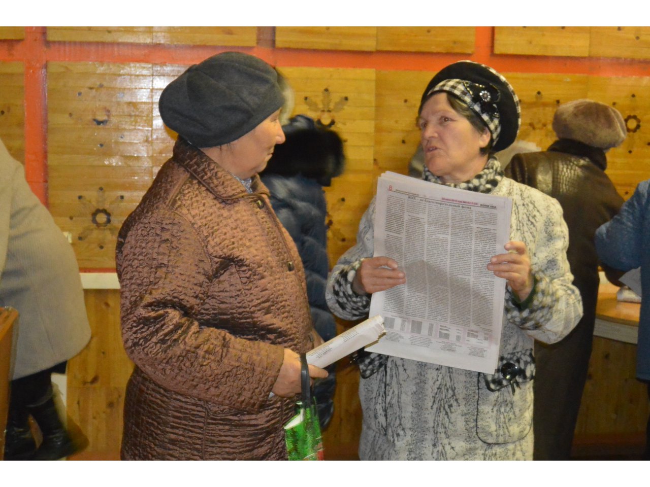 � ������������� ���� ���������� �������������-��������������� ������ � ���������� �� �������� ������������ ������� ��������������� �����