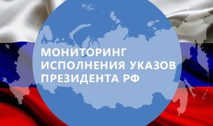 ��������� ����� ���������� ���������������� � ����� ���