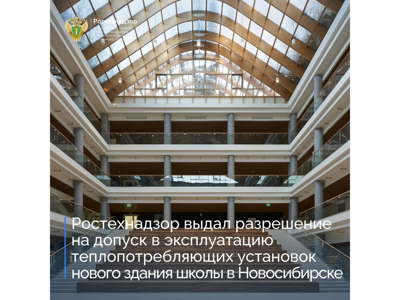 ��������� ���������� ������������� ������� ������ ����������������� ��������� (�������� ����; �������������� �������� �����; ������� ���������, ���������� � �������� �������������) ������ ������ ������������������� �����, ������������� � ����� ���������