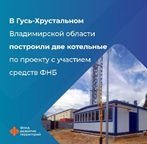 ������������ ��� �� ������������ �������: ��������� �������� �������������� ��� ������� ����-������������