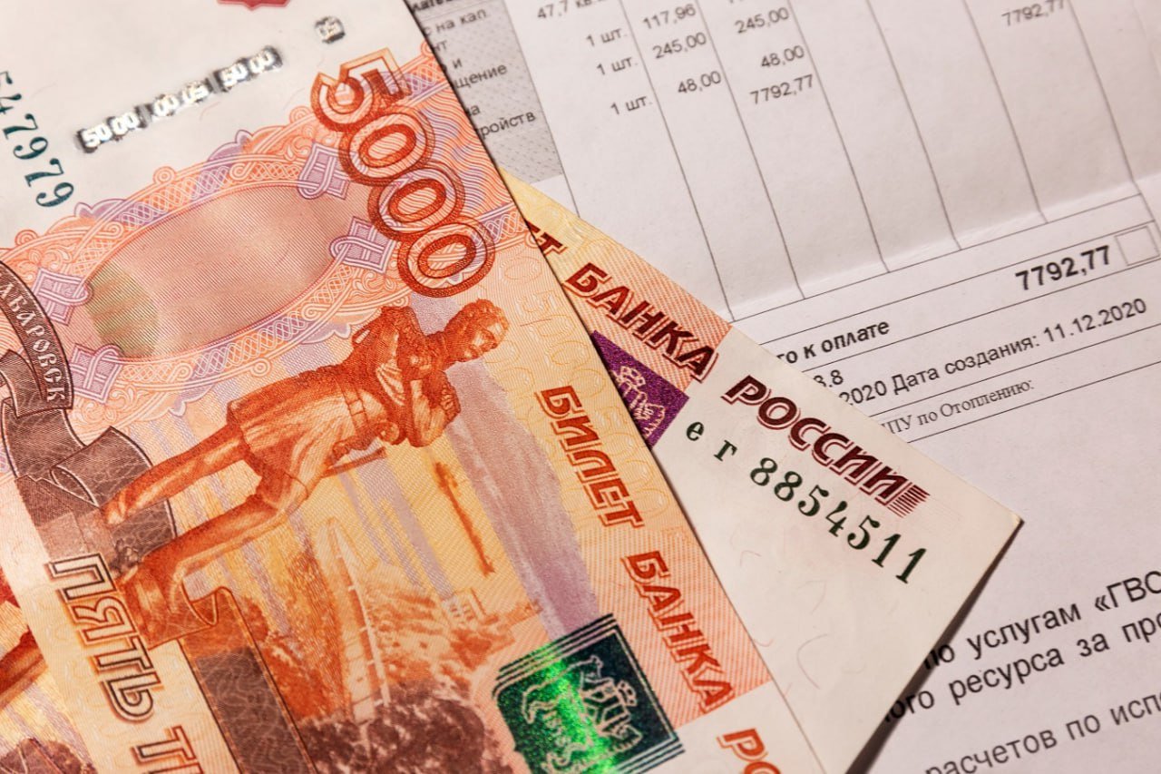 От севера до столицы: кто платит больше за коммунальные услуги