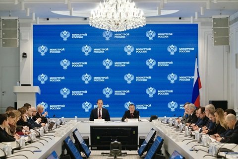 Совместное совещание Министра строительства и жилищно-коммунального хозяйства РФ Ирека Файзуллина и Руководителя Росреестра Олега Скуфинского состоялось в Минстрое России