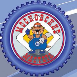 Определены номинации конкурса профессионального мастерства «Московские мастера», который пройдет в 2014 году
