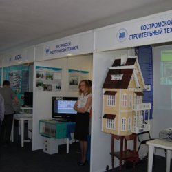 В конце марта в концертно-выставочном центре «Губернский» в Костроме пройдет ежегодная строительная выставка