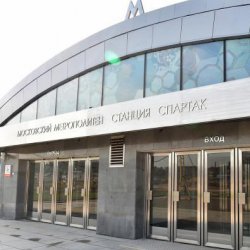 Мэр Москвы Сергей Собянин открыл станцию метро «Спартак»