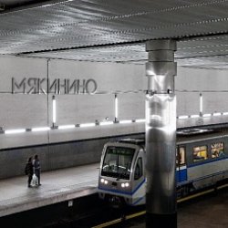 В Красногорске достроят вестибюли станции «Мякинино»