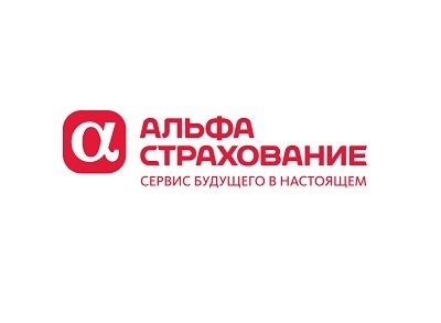 Опасные объекты комбината «Восход» Росрезерва под защитой «АльфаСтрахование»