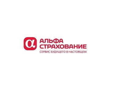 «АльфаСтрахование» защитила имущество «Аткарского маслоэкстракционного завода» на 3,4 млрд руб.