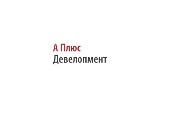 ������� ����� �������������� �� 1,5 ���� �������� � ����������