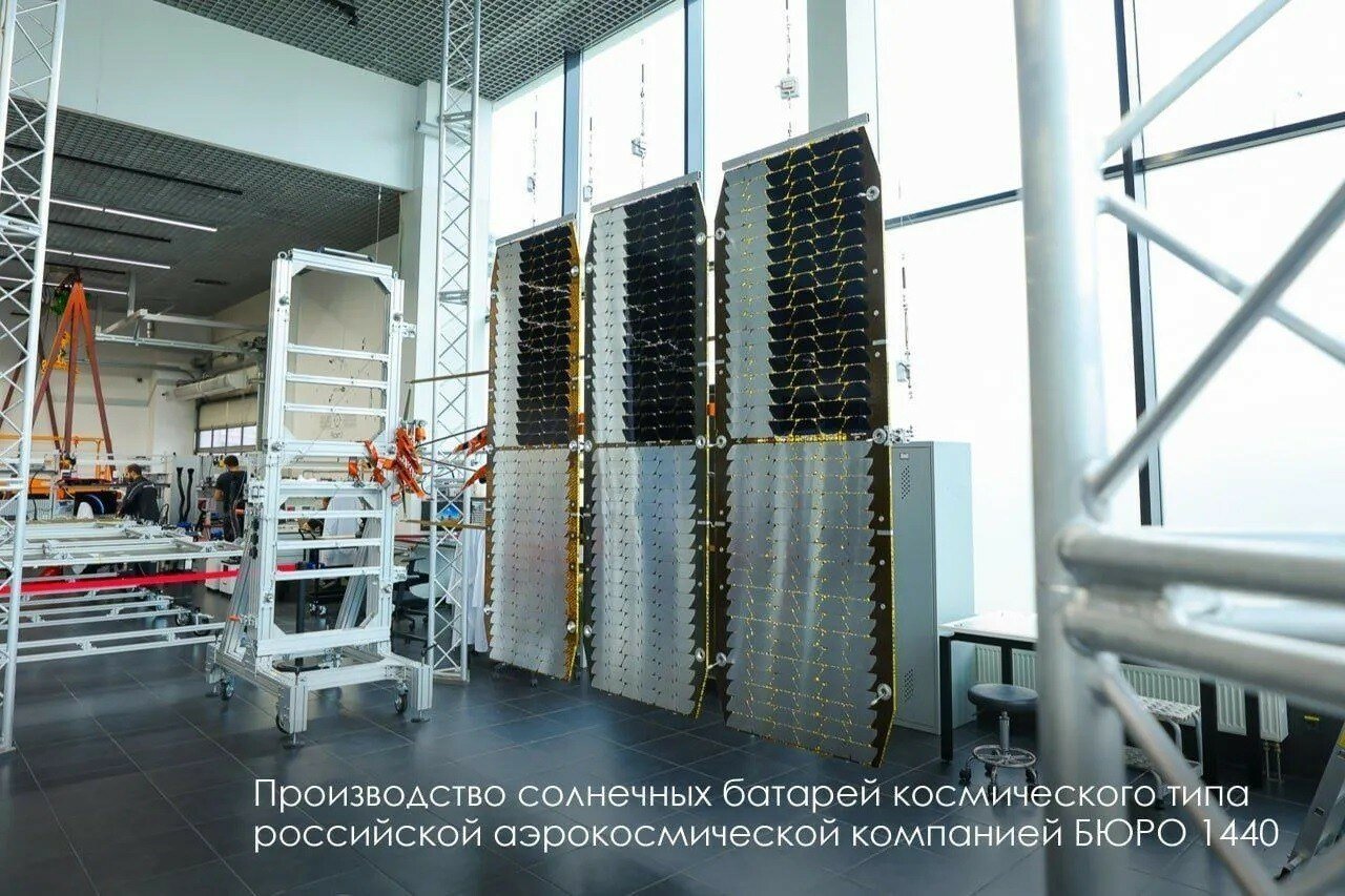 Российские космические технологии вышли на новый уровень в Москве