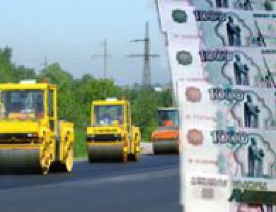 На развитие дорожной сети Югра получит из федерального бюджета почти миллиард рублей