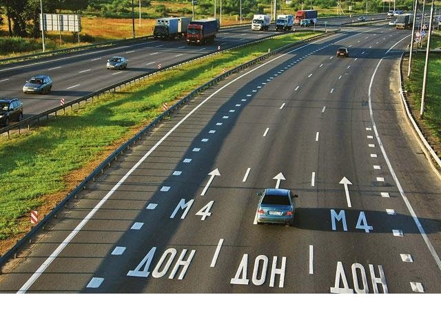 Автомобилистам обещают скидки на проезд по платной трассе М-4 Дон